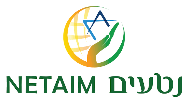 נטעים